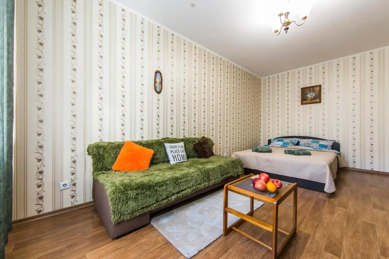 Apartments Near Metro Osokorki, Borispol Airport, Adonis Clinic Kiev Ucrânia